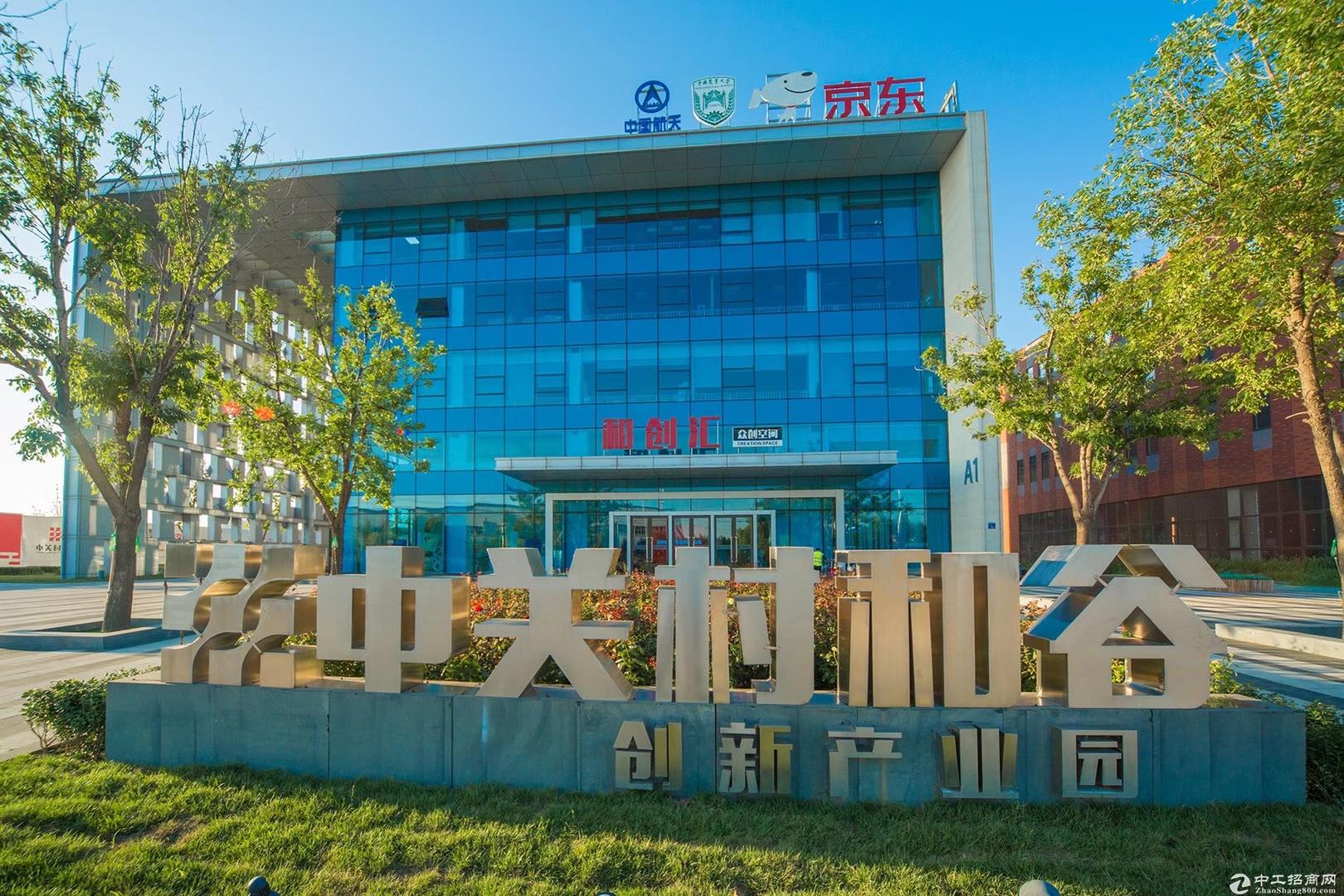 涿州开发区独栋办公生产厂房出售 配套成熟 环境优越