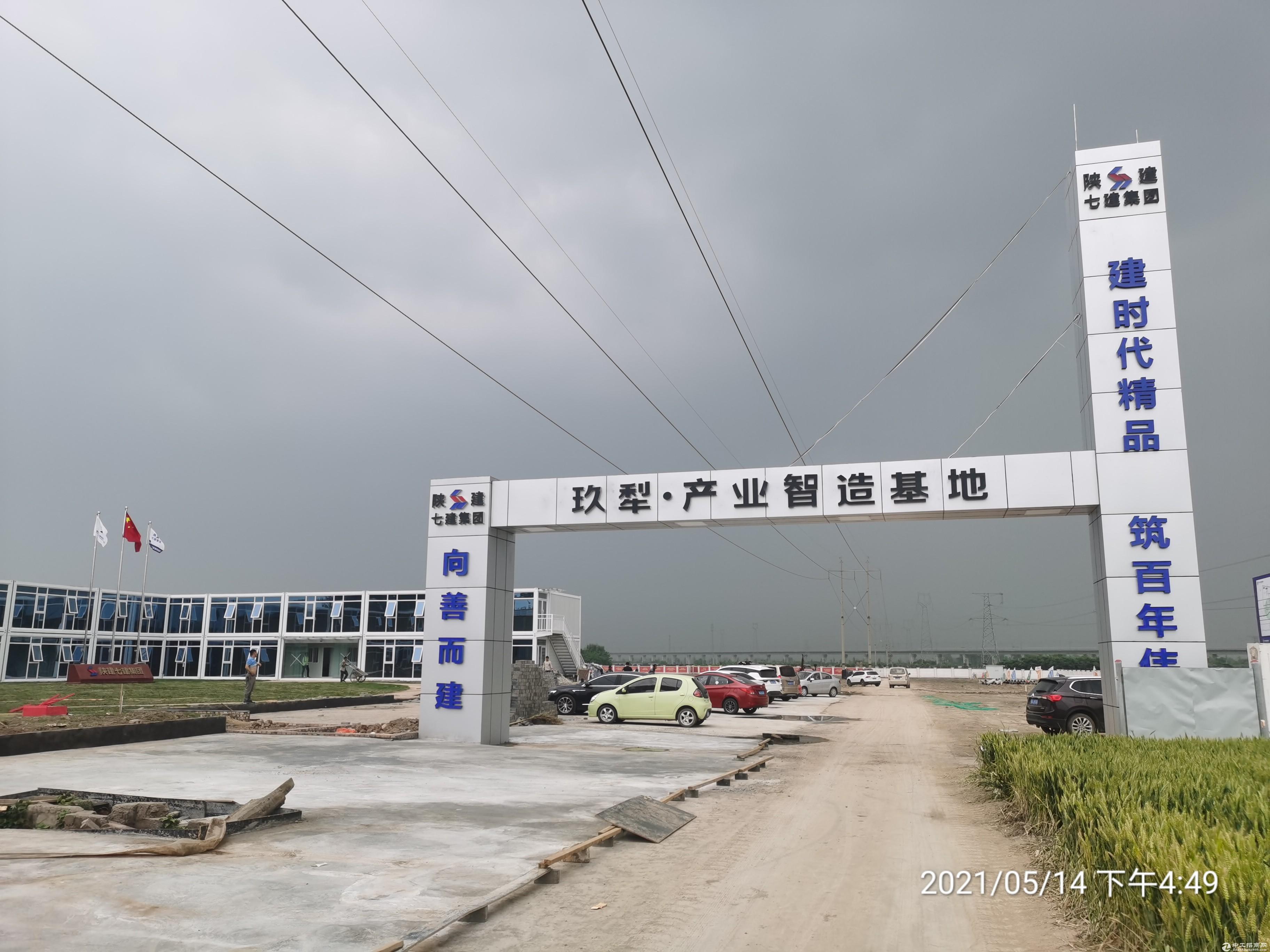 咸阳西兴平市高速出口13米单层钢构厂房