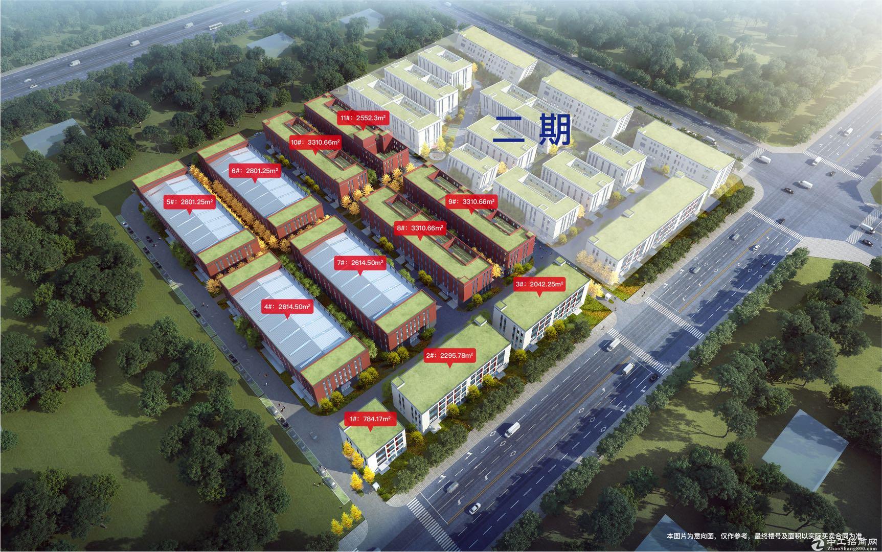 （售）2600平北京周边12米单层厂房，可装行车，可环评贷款