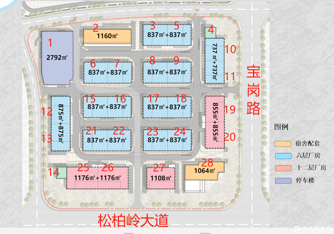 深圳半小时经济圈 50年全新红本厂房招商，有独栋，有单层，有一楼