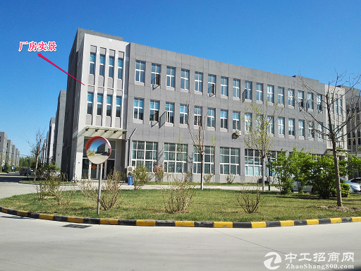 天津市滨海区两层厂房出售-有产权、送露台4300/平