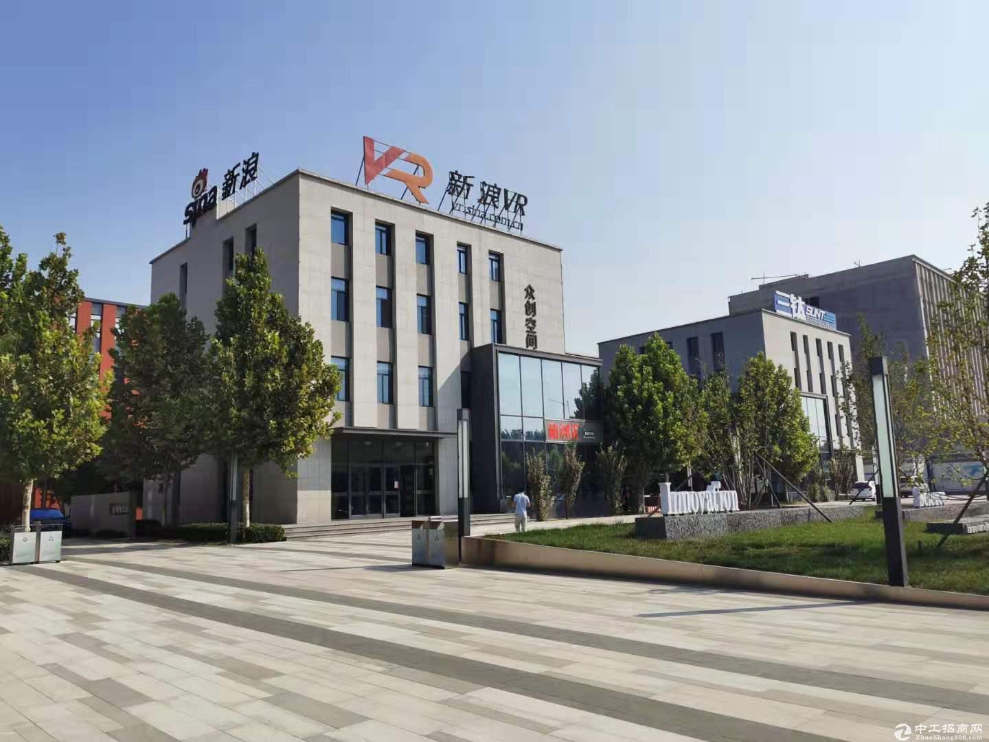 高碑店和谷智能科技小镇工业园低价厂房库房仓库冷库迷你仓土地出租出售