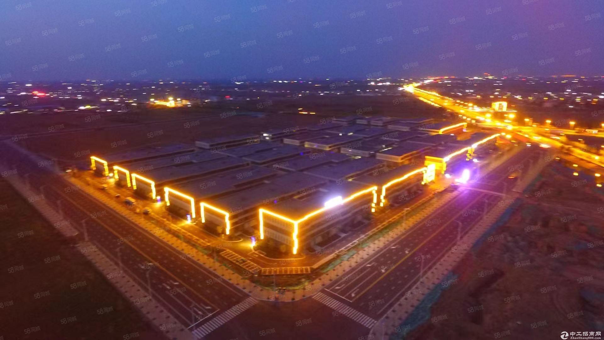 中南高科沧州产业园1100至7500平大产权研发生产厂房出售