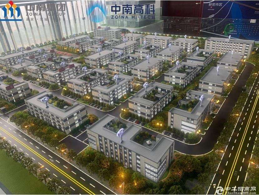 郑州重点招商园区项目，500强企业