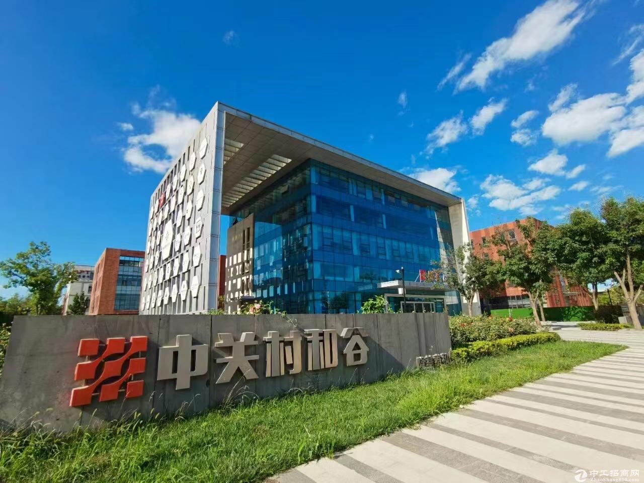 涿州和谷科技园现房，50年大产权，可生产，办公，可环评立项