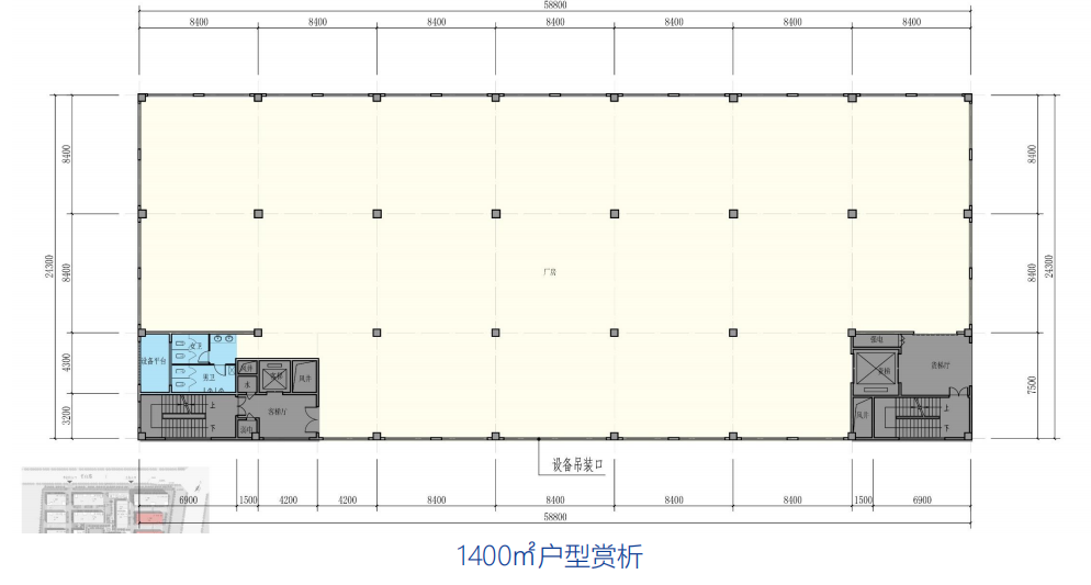出售海宁长安镇全新厂房 首层7.2米 招引生物医药、医疗器械、数字诊疗