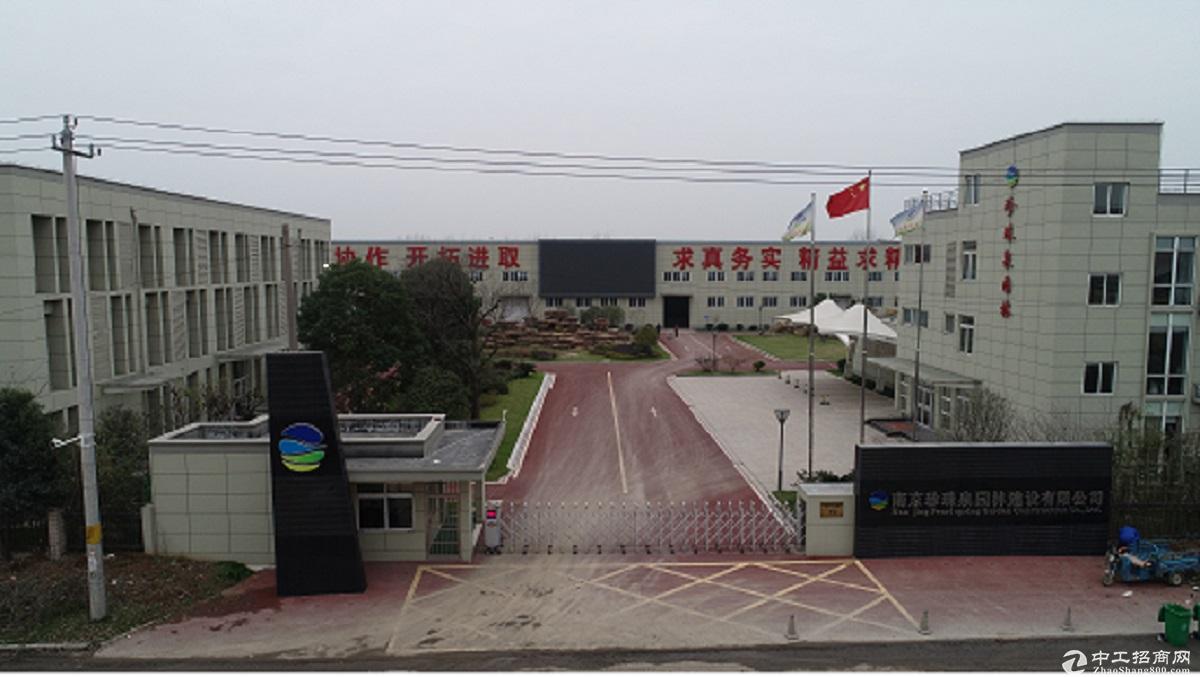 南京市浦口区桥林街道茶棚工业园区厂房及相关配套设施