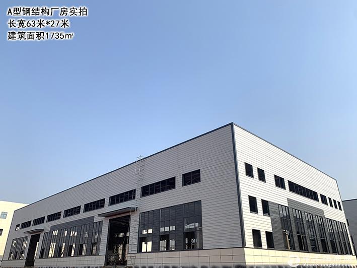 南昌厂房出售南昌工业厂房出售南昌独栋5260平米标准厂房出售