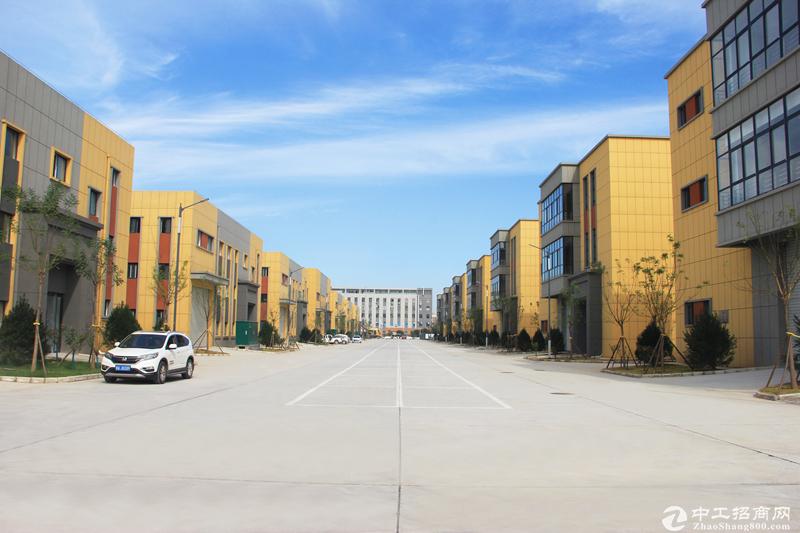 西安北跨高陵产业园 厂房现房现证 700至2500平米