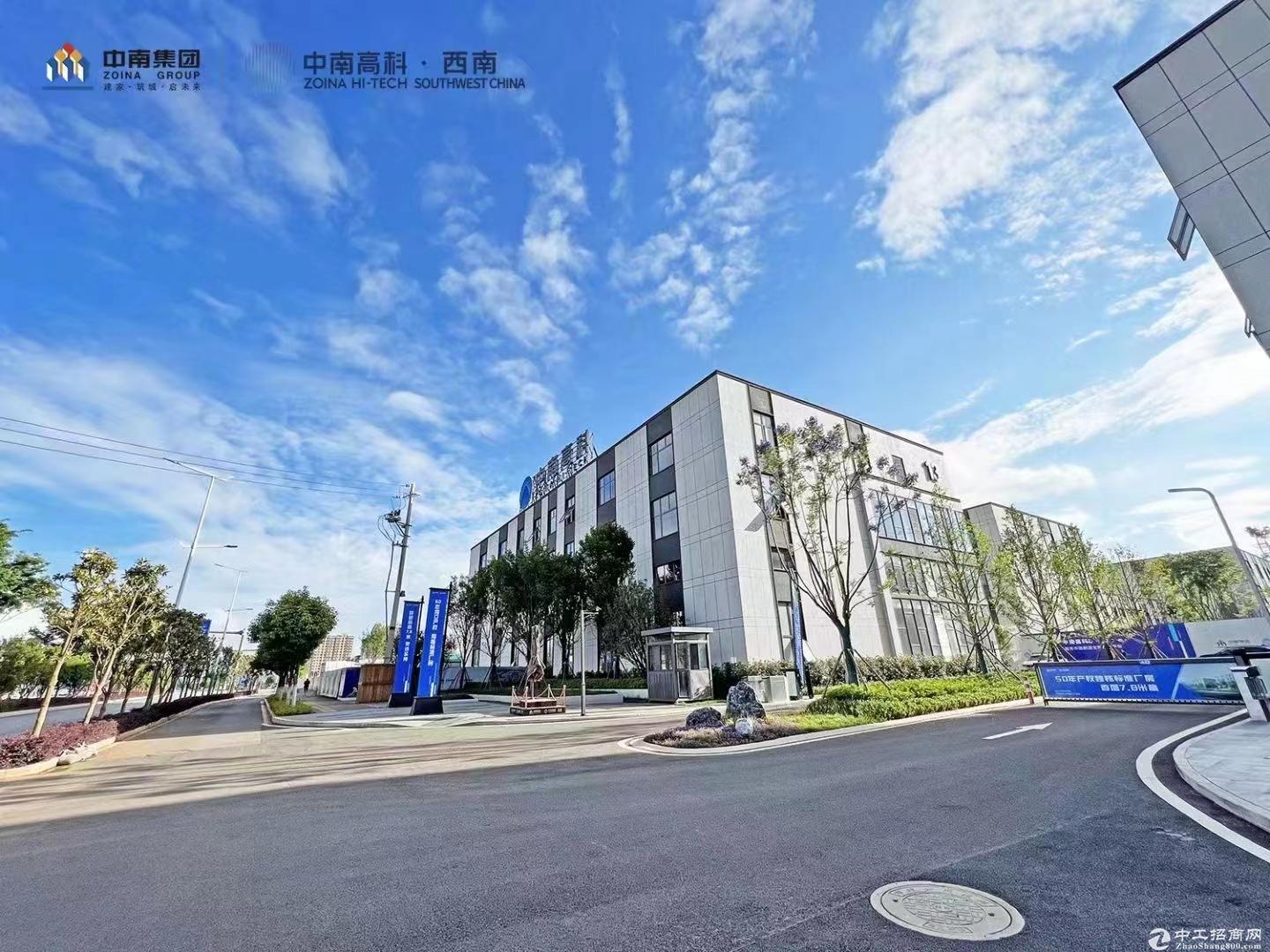 重庆市大渡口区精品工业园区厂房出售  层高8.1米