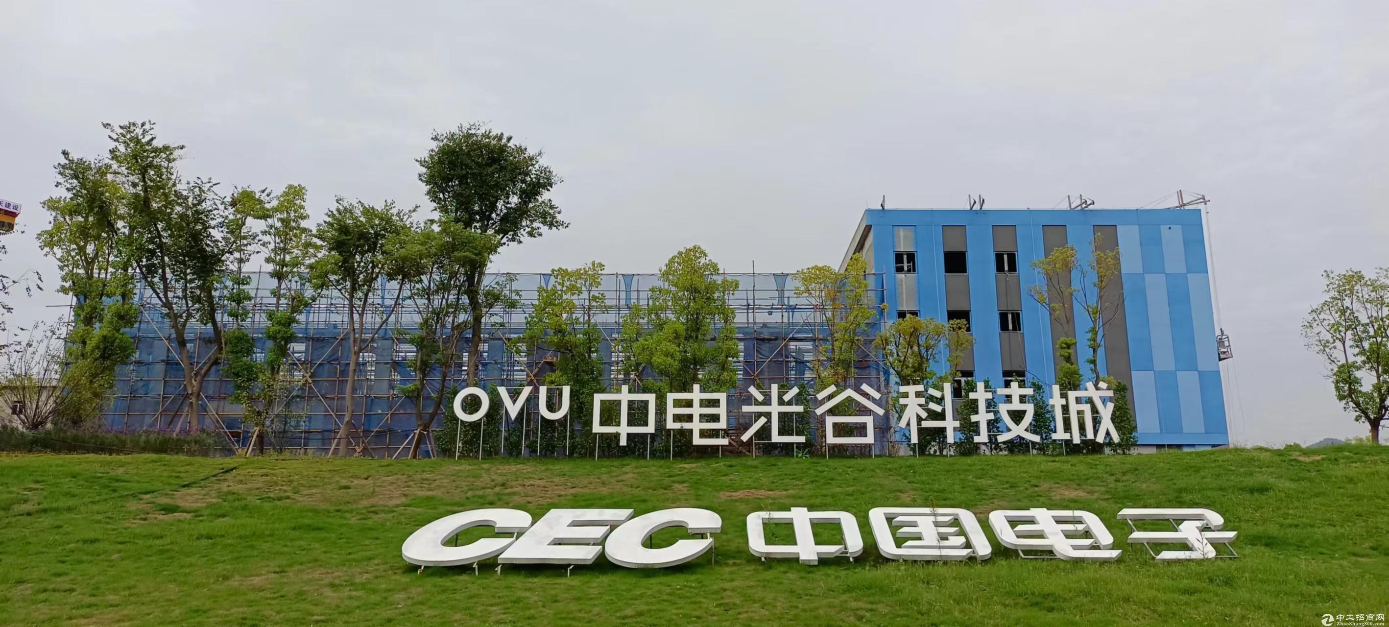 重庆青凤高科产业园，标准厂房出售，50年产权，环境优越，交通便捷