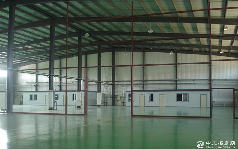 标准钢结构厂房仓库出租，面积​‌‌50--3000​‌‌​‌‌​‌‌​‌‌​‌‌​‌‌​‌‌​‌‌​‌‌​‌‌​‌‌​‌‌​‌‌​‌‌​‌‌​‌‌​‌‌​‌‌​‌‌​‌‌​‌‌​‌‌​‌‌平米​​‌‌​‌‌​‌‌​‌‌​‌‌​‌‌​‌‌​‌‌​‌‌​‌‌​‌‌​‌‌​‌‌​‌‌​‌‌​‌‌​‌‌​‌‌​‌‌​‌‌​‌‌​‌‌​‌‌​‌‌​‌‌​‌‌​‌‌‌‌​‌‌​‌‌​‌‌​‌‌​‌‌​‌‌​‌